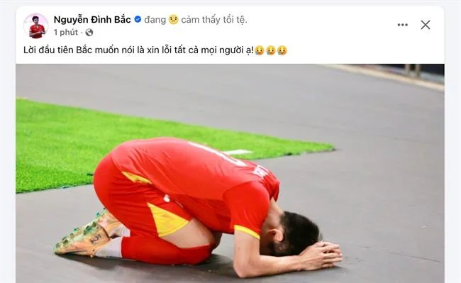 Biểu tượng bảo mật dữ liệu GA65